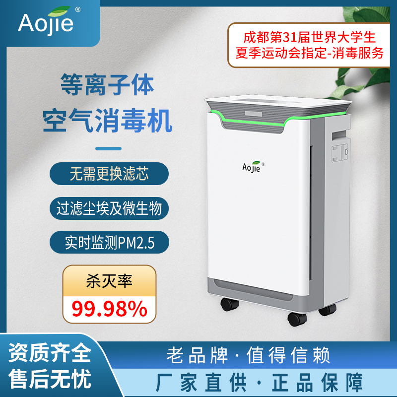 1720146859338238.jpg Y580主圖.jpg