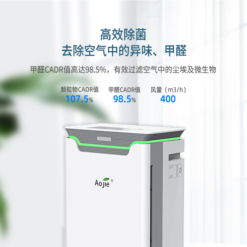 1725865271209725.jpg C5主圖-3.jpg